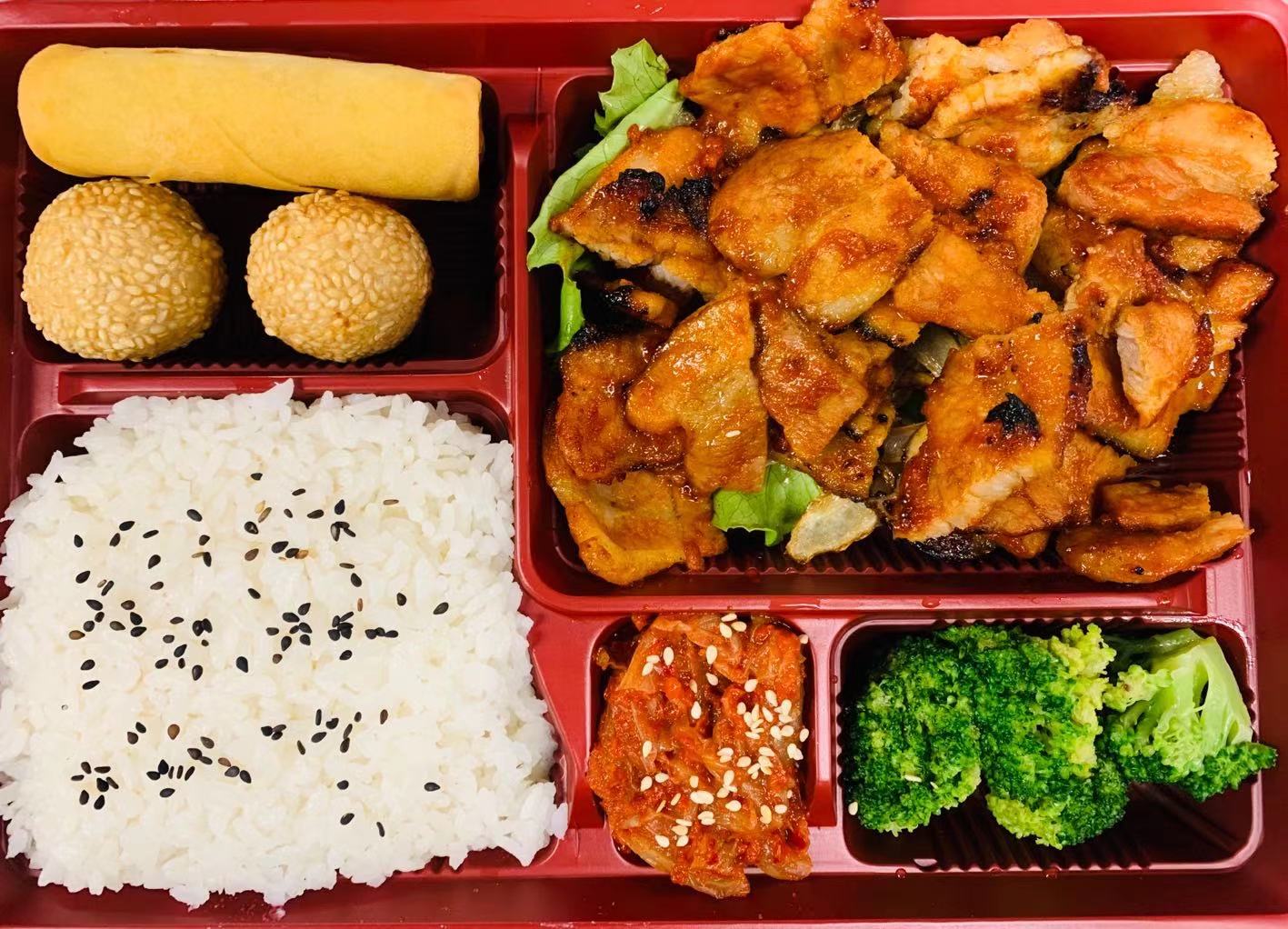 Ombu Korean B.B.Q.